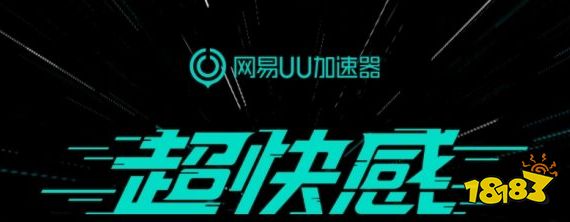 和平精英国际服怎么下载 和平精英国际服下载方法