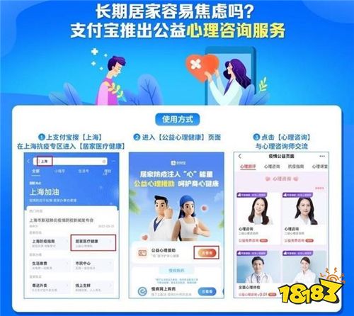 支付宝v10.2.59.6下载