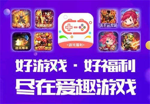 2026热门魔幻类型游戏排行榜 热门西方魔幻题BETHASH材手游大全