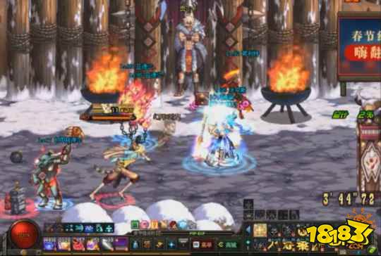 DNF决斗场经典名梗 PK场经典名梗盘点