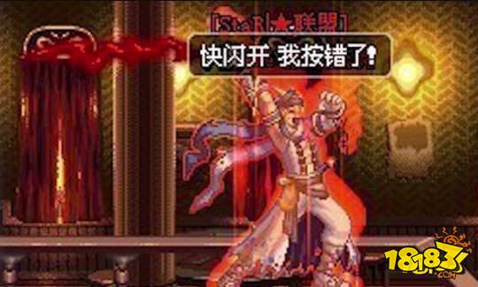 DNF决斗场经典名梗 PK场经典名梗盘点