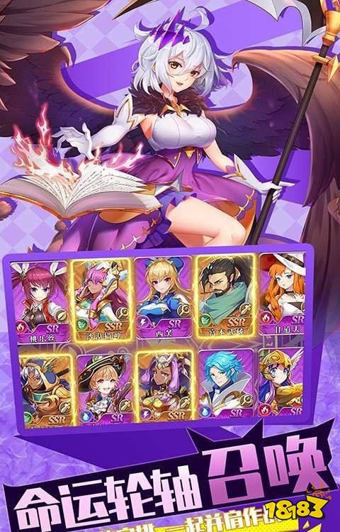 光之圣境手游官网下载