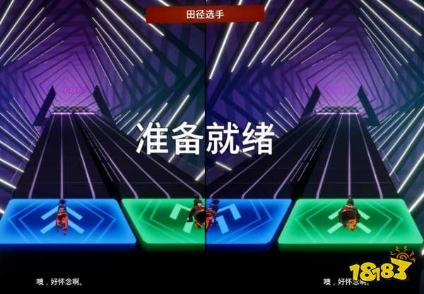 雙人成行布置舞臺怎么過 布置舞臺過關指南