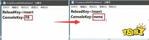 荒野大镖客2怎么装mod mod怎么安装