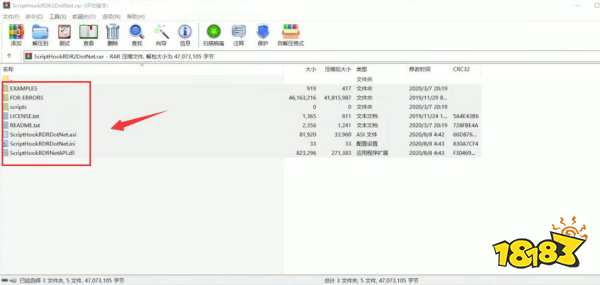 荒野大镖客2怎么装mod mod怎么安装