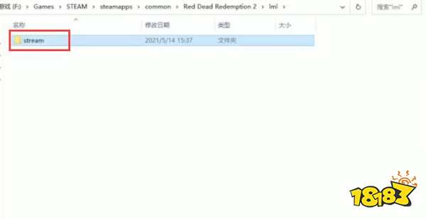 荒野大镖客2怎么装mod mod怎么安装
