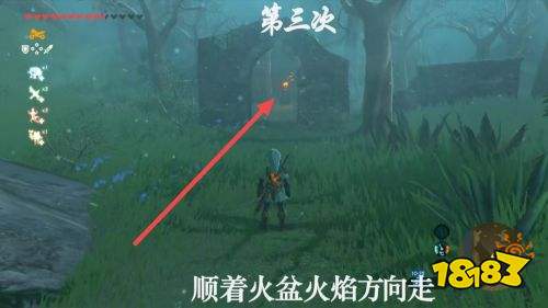 塞尔达传说荒野之息呀哈哈怎么兑换 呀哈哈兑换方法介绍