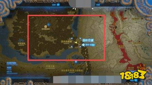 塞尔达传说荒野之息呀哈哈怎么兑换 呀哈哈兑换方法介绍