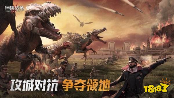 最新手游排行_最新手游排行榜2023(2)