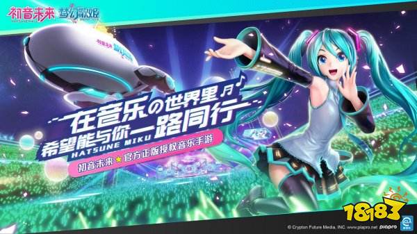 音舞类游戏排行榜2022前五名 最受欢迎的音舞手游有哪些