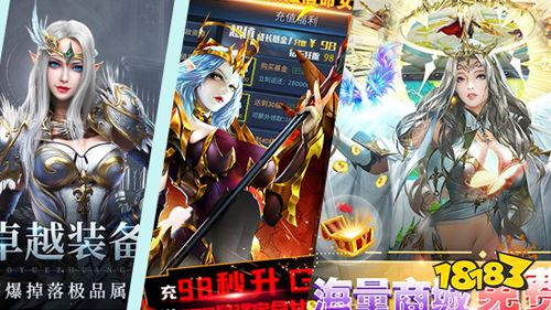 巴兔平台热游推荐第十期