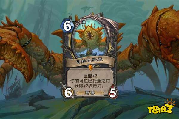 炉石传说新版本盗贼新卡怎么样 探寻沉没之城盗贼新卡点评
