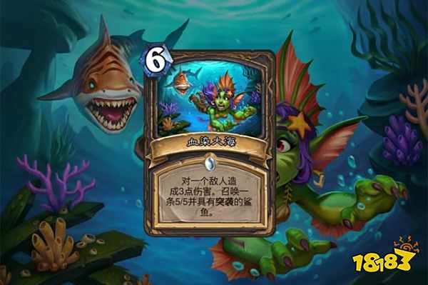 炉石传说新版本盗贼新卡怎么样 探寻沉没之城盗贼新卡点评
