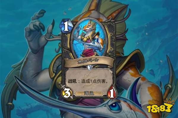 炉石传说新版本盗贼新卡怎么样 探寻沉没之城盗贼新卡点评