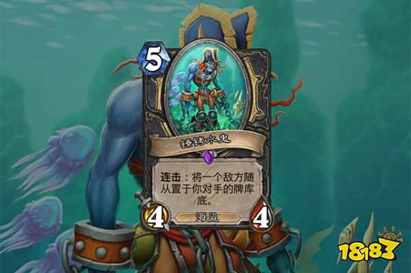炉石传说新版本盗贼新卡怎么样 探寻沉没之城盗贼新卡点评