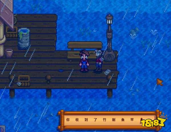 星露谷物语怎么钓鱼 星露谷物语钓鱼教学攻略