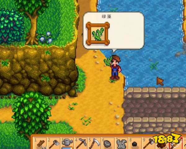 星露谷物语怎么钓鱼 星露谷物语钓鱼教学攻略