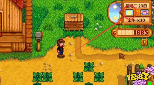 星露谷物语社区中心怎么开启 星露谷物语社区中心攻略