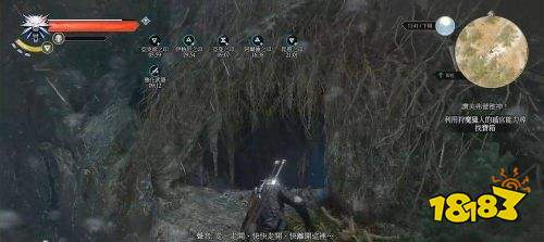 巫师3呢喃山丘怎么选利益最大 巫师3呢喃山丘大团圆结局攻略