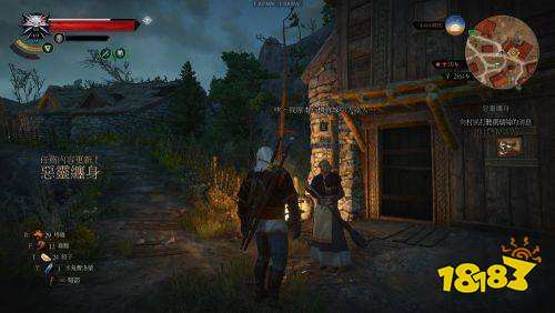 巫师3恶灵缠身如何达成完美结局 巫师3恶灵缠身完美结局攻略