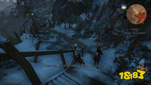 巫师3恶灵缠身如何达成完美结局 巫师3恶灵缠身完美结局攻略