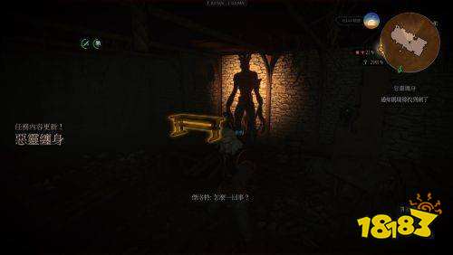 巫师3恶灵缠身如何达成完美结局 巫师3恶灵缠身完美结局攻略