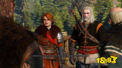 巫师3恶灵缠身如何达成完美结局 巫师3恶灵缠身完美结局攻略