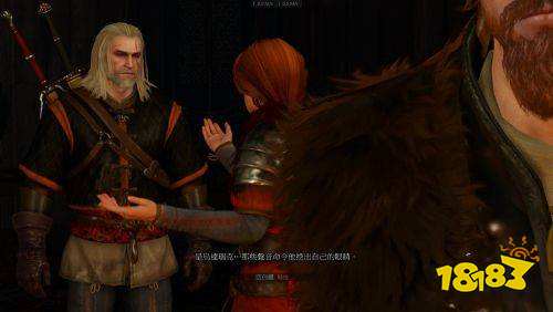 巫师3恶灵缠身如何达成完美结局 巫师3恶灵缠身完美结局攻略