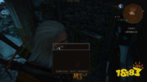 巫师3恶灵缠身如何达成完美结局 巫师3恶灵缠身完美结局攻略