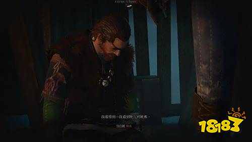 巫师3恶灵缠身如何达成完美结局 巫师3恶灵缠身完美结局攻略