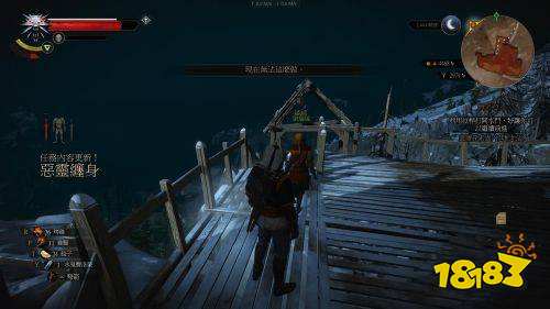 巫师3恶灵缠身如何达成完美结局 巫师3恶灵缠身完美结局攻略