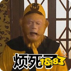养猪养狗养蟑螂,微信农场的创意原来是抄袭抖音?