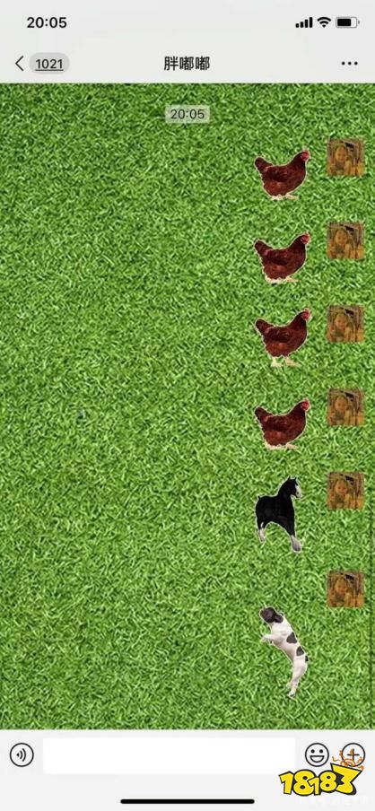 养猪养狗养蟑螂,微信农场的创意原来是抄袭抖音?