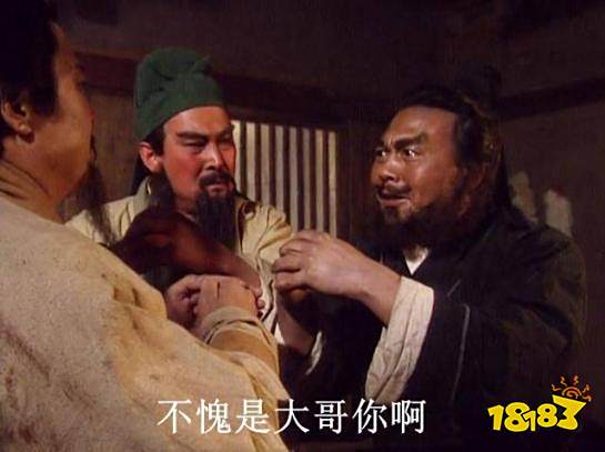 养猪养狗养蟑螂,微信农场的创意原来是抄袭抖音?