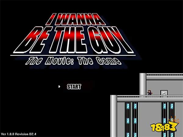 这游戏比老头环还难！让人又爱又恨的I wanna系列