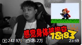 这游戏比老头环还难！让人又爱又恨的I wanna系列