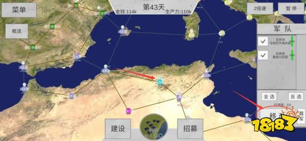 一位大三学生，做了款TapTap新品前10的策略手游丨游戏制作100人
