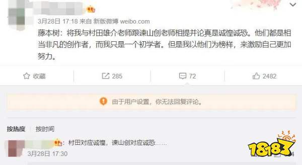 这位“精神病人”的作品，为什么能得到如此多人的追捧？