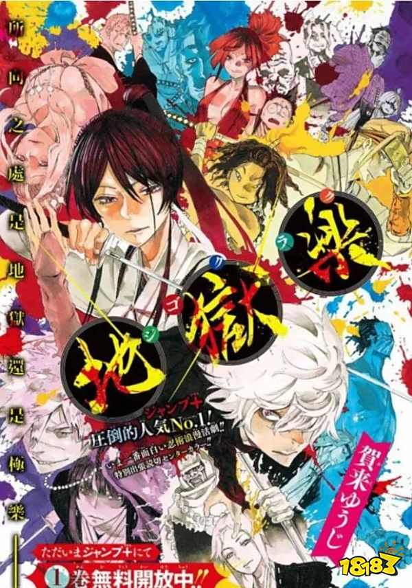 这位“精神病人”的作品，为什么能得到如此多人的追捧？