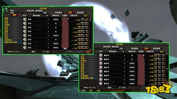 魔獸世界燃燒的遠(yuǎn)征怎么賺金幣 懷舊服賺金幣方法