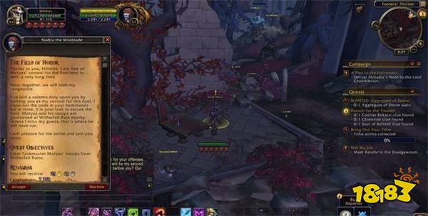 魔兽世界雷文德斯怎么去 雷文德斯路径攻略