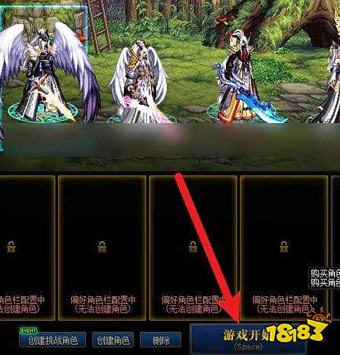 dnf玉荣力怎么快速提升 玉荣力提升方法介绍