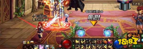 dnf每周任务怎么接 dnf每周任务攻略