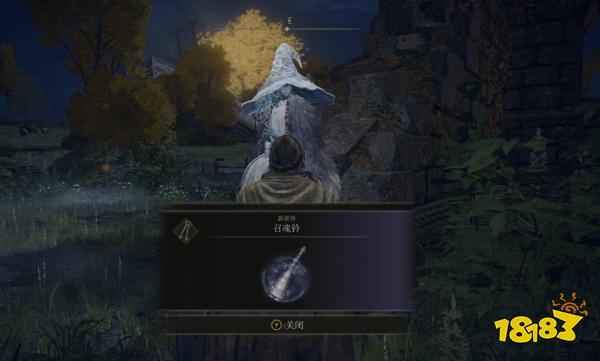 艾尔登法环骨灰怎么用 骨灰使用方法介绍