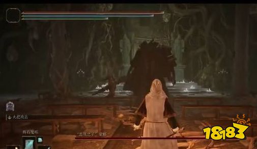 艾尔登法环三指在哪 艾尔登法环三指位置介绍