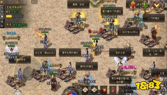 zhaosf新开传奇网站