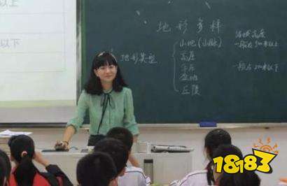 2022上半年广东中小学教师资格考试（面试）报名安排