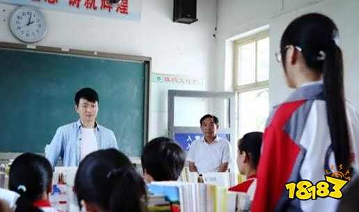 2022年上半年山东中小学教师资格考试(面试)报名时间安排