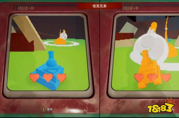 雙人成行枕頭堡壘怎么過 枕頭堡壘攻略
