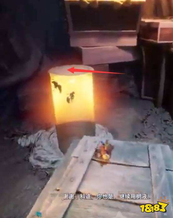 双人成行打完蜜蜂怎么走 打完黄蜂怎么过关